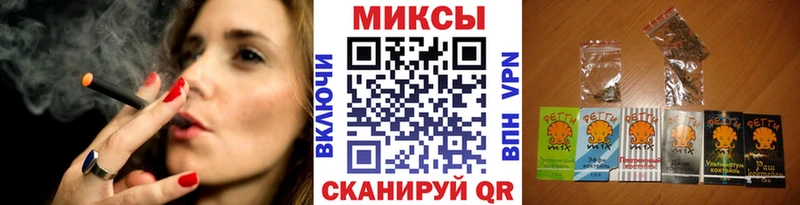 Бутират 1.4BDO Олонец