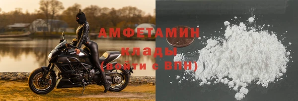 бошки Алзамай