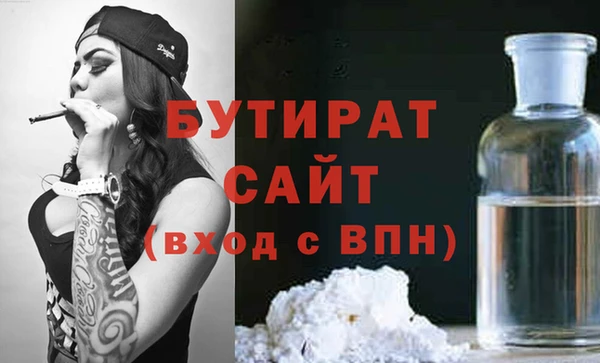 бошки Алзамай