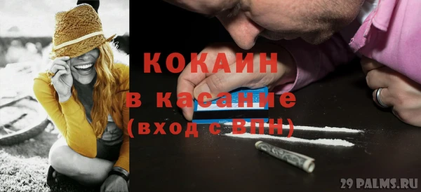бошки Алзамай