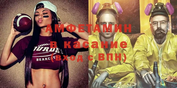 бошки Алзамай