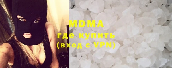 бошки Алзамай