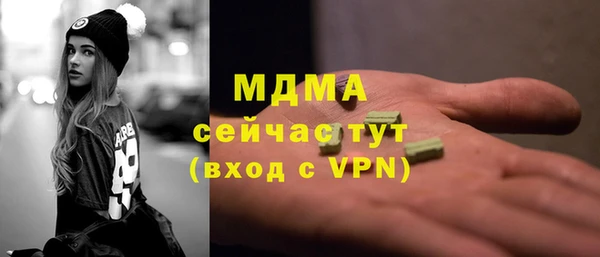 каннабис Алексеевка