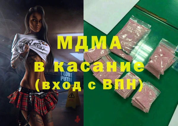 каннабис Алексеевка