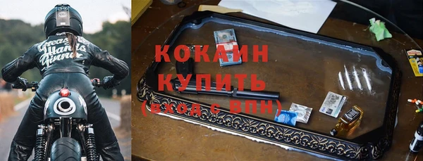 эйфоретик Новодвинск
