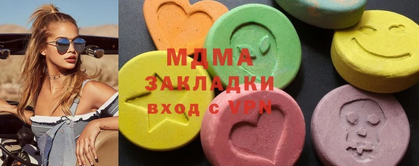 каннабис Алексеевка