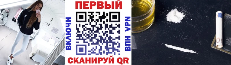 мега рабочий сайт  Олонец  Метамфетамин винт 
